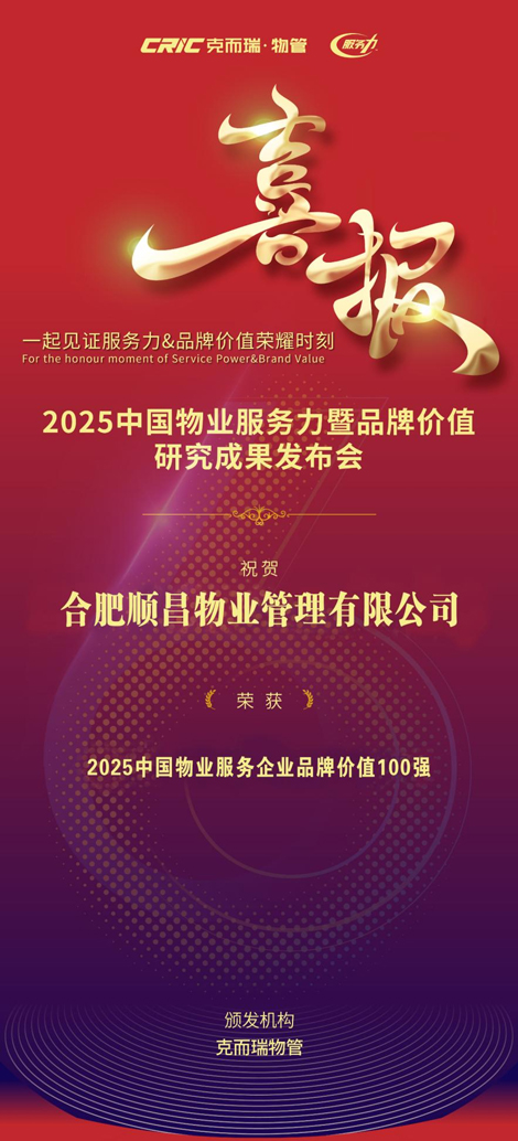 欧博abg - 官方网站登录入口