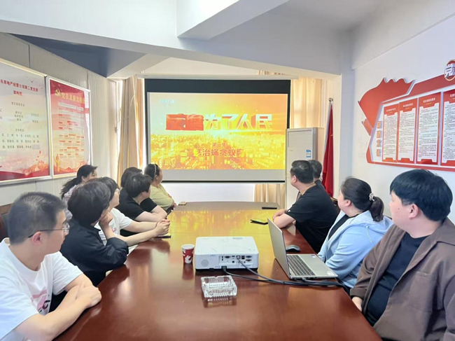 欧博abg - 官方网站登录入口