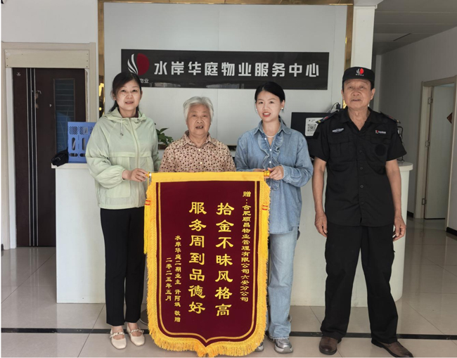 欧博abg - 官方网站登录入口