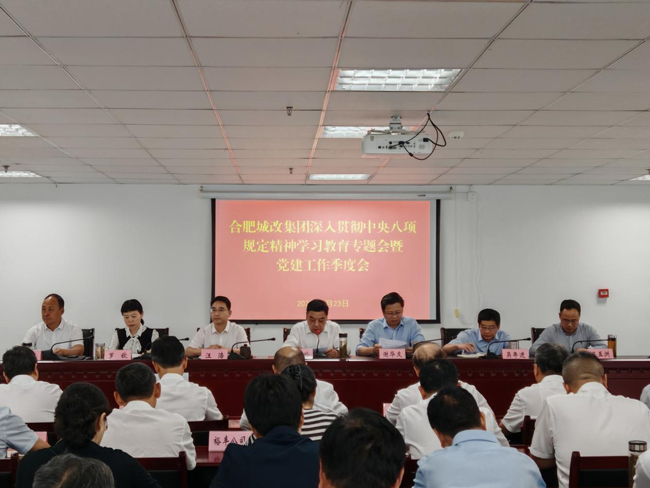 欧博abg - 官方网站登录入口