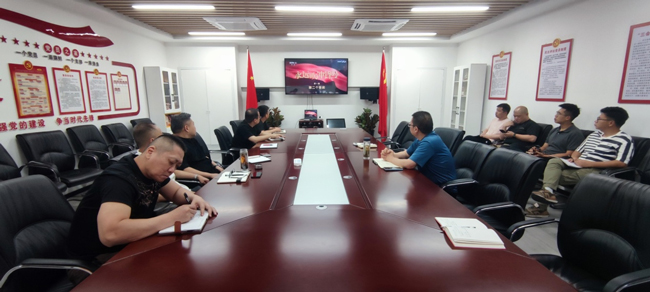 欧博abg - 官方网站登录入口