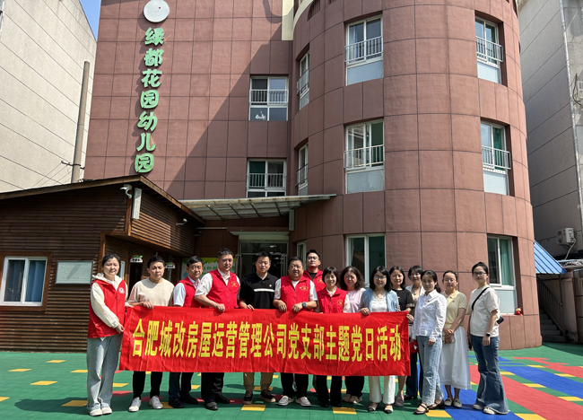 欧博abg - 官方网站登录入口