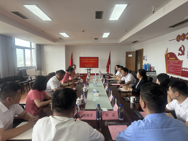 欧博abg - 官方网站登录入口