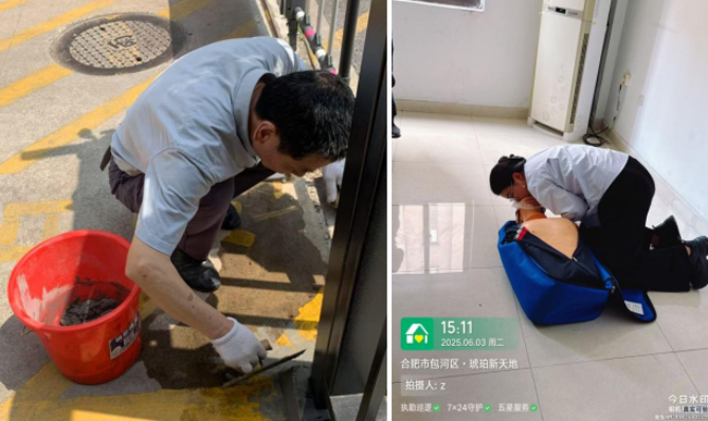 欧博abg - 官方网站登录入口