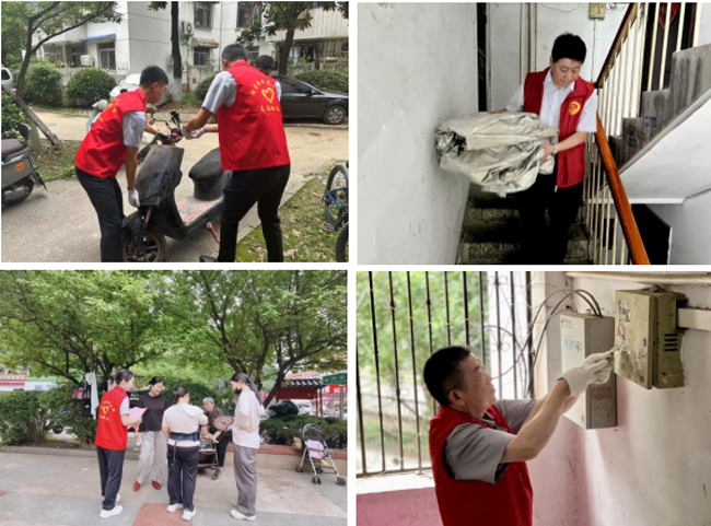 欧博abg - 官方网站登录入口