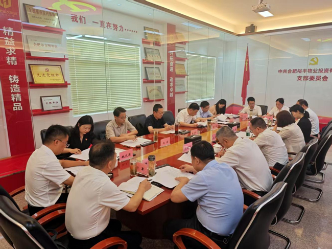 欧博abg - 官方网站登录入口