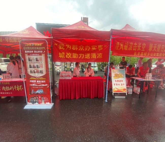 欧博abg - 官方网站登录入口