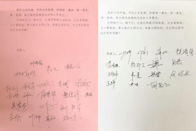 欧博abg - 官方网站登录入口