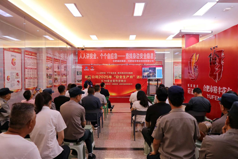 欧博abg - 官方网站登录入口