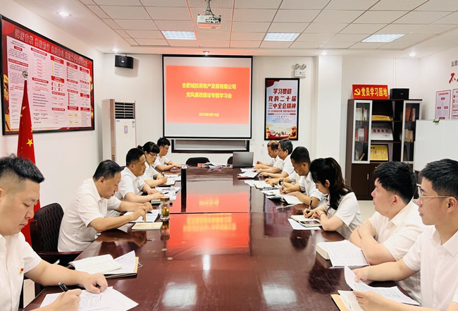 欧博abg - 官方网站登录入口