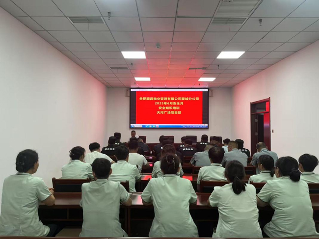 欧博abg - 官方网站登录入口