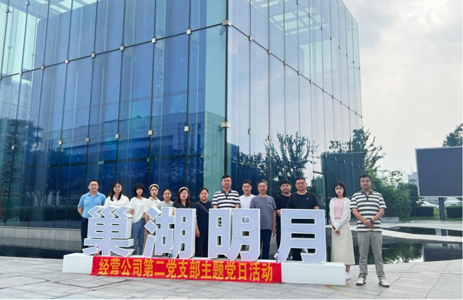 欧博abg - 官方网站登录入口