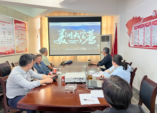 欧博abg - 官方网站登录入口