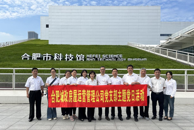 欧博abg - 官方网站登录入口