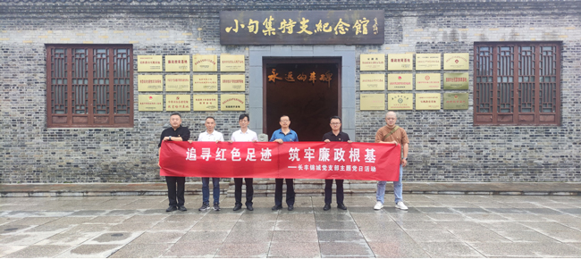 欧博abg - 官方网站登录入口