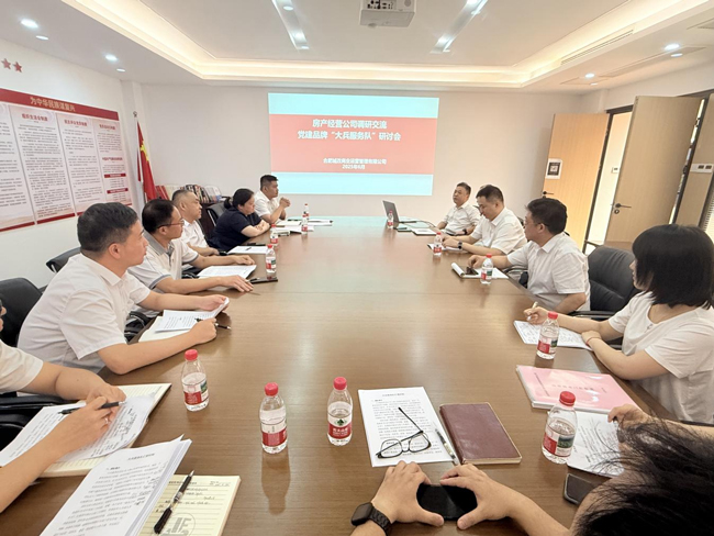 欧博abg - 官方网站登录入口