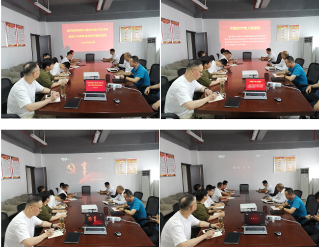 欧博abg - 官方网站登录入口