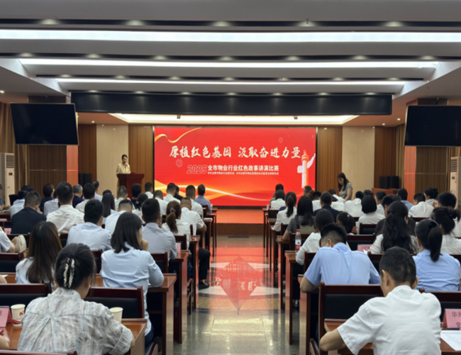 欧博abg - 官方网站登录入口