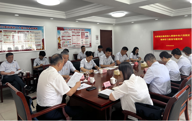 欧博abg - 官方网站登录入口