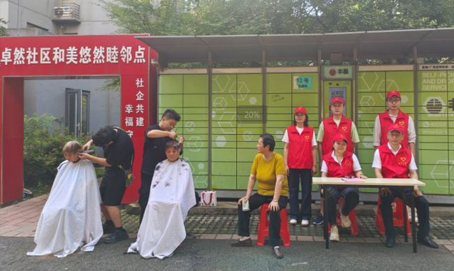 欧博abg - 官方网站登录入口