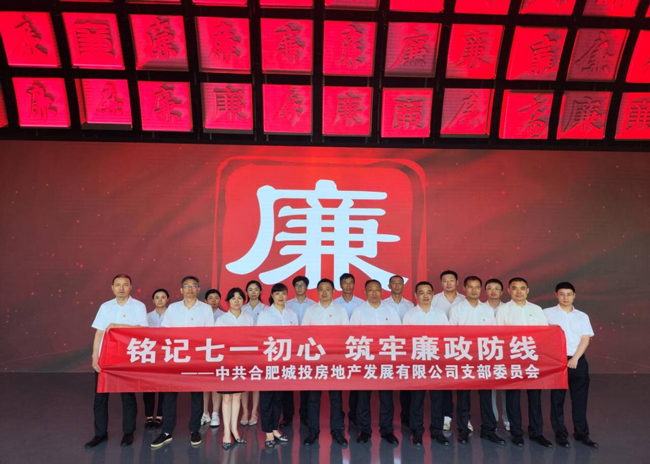 欧博abg - 官方网站登录入口