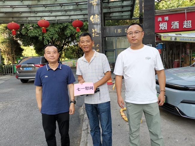 欧博abg - 官方网站登录入口