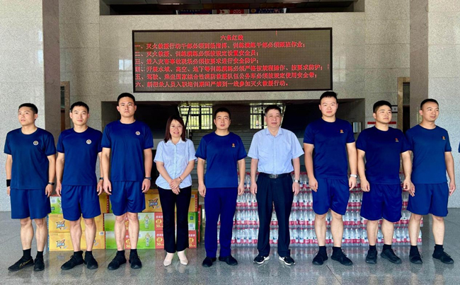 欧博abg - 官方网站登录入口