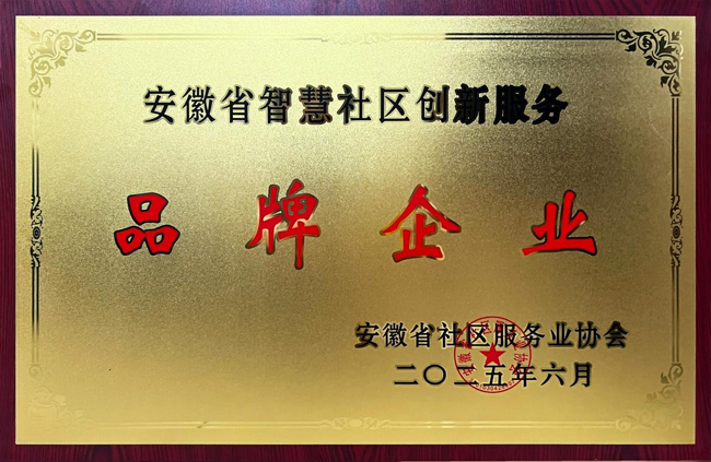 欧博abg - 官方网站登录入口