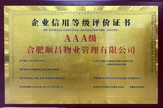 欧博abg - 官方网站登录入口