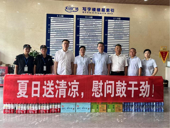 欧博abg - 官方网站登录入口