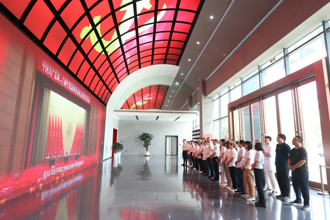 欧博abg - 官方网站登录入口